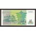 1988 - Zaire  Pic  32         50 Zaires  banknote