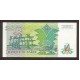 1988 - Zaire Pic 32 50 Zaires banknote 1988 - Zaire Pic 32 50 Zaires banknote