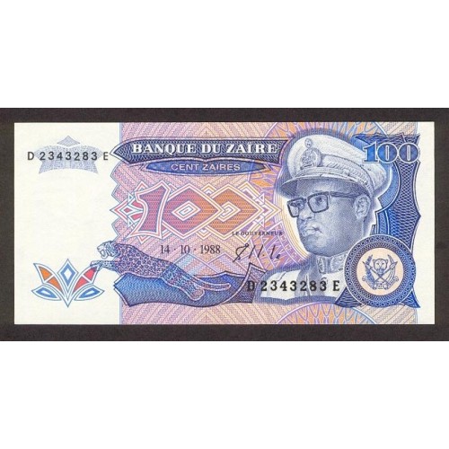 1988 - Zaire  Pic  33         100 Zaires  banknote