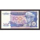 1988 - Zaire Pic 33 100 Zaires banknote 1988 - Zaire Pic 33 100 Zaires banknote