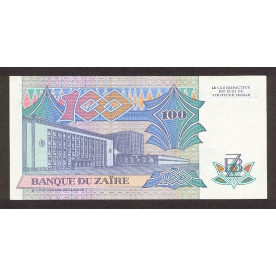 1988 - Zaire Pic 33 100 Zaires banknote 1988 - Zaire Pic 33 100 Zaires banknote