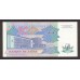 1988 - Zaire  Pic  33         100 Zaires  banknote