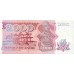 1991 - Zaire PIC 36a billete de 2000 Zaires S/C