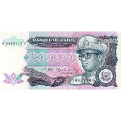 1991 - Zaire 20000 Zaires banknote PIC 39a UNC