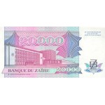 1991 - Zaire  Pic  39        20000 Zaires  banknote