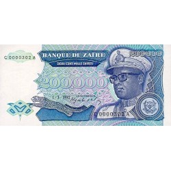 1992 - Zaire 200,000 Zaires banknote PIC 42a UNC 1992 - Zaire 200,000 Zaires banknote PIC 42a UNC