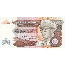 1992 - Zaire 5,000,000 Zaires banknote PIC 46a UNC 1992 - Zaire 5,000,000 Zaires banknote PIC 46a UNC