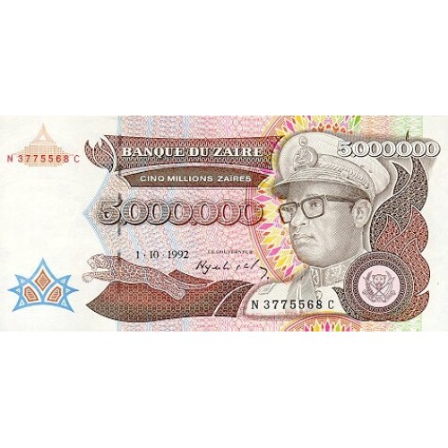 1992 - Zaire 5,000,000 Zaires banknote PIC 46a UNC