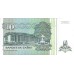 1993 - Zaire 10 Nouveaux Zaires banknote PIC 55a UNC