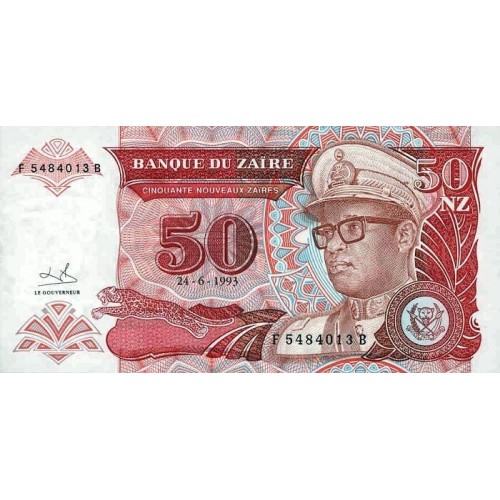 1993 - Zaire  Pic  57   50 new zaire banknote