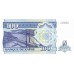 1993 - Zaire 100 Nouveaux Zaires banknote PIC 58a UNC