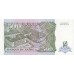 1994 Zaire  Pic  64  500 new zaire banknote