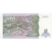 1994 Zaire  billete de 500 Nuevo Zaire pic 64