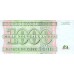 1995 Zaire  Pic  66  1000 new zaire banknote