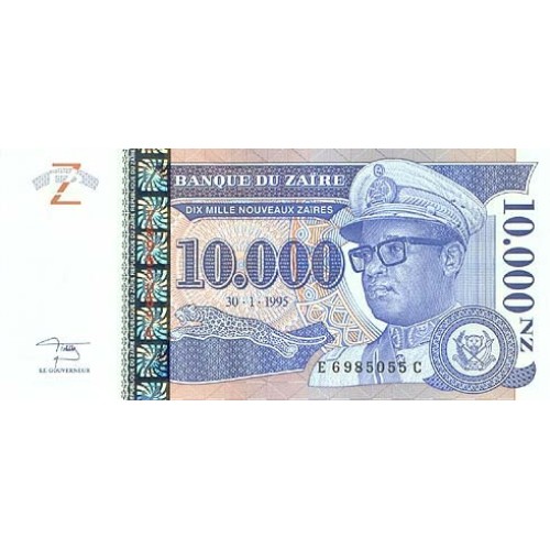 1995 Zaire  Pic  70  10000 new zaire banknote