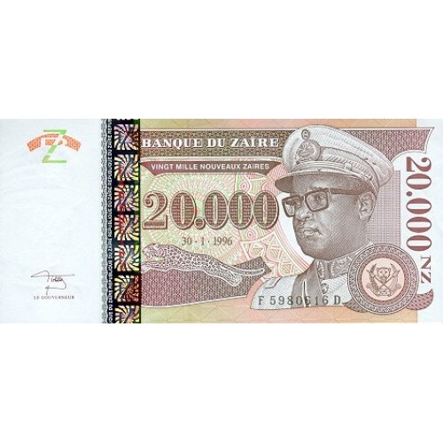 1996 Zaire  Pic  73  20000 new zaire banknote