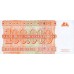 1996 - Zaire 100,000 Nouveuax Zaires banknote PIC 77 UNC