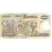 2008 - Zambia PIC 43f billete de 500 Kwacha S/C