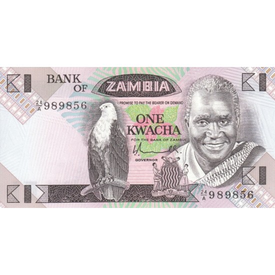 1980 - Zambia Pic 23a 1 Kwacha S.5 banknote 1980 - Zambia Pic 23a 1 Kwacha S.5 banknote