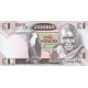 1980 - Zambia Pic 23a 1 Kwacha S.5 banknote 1980 - Zambia Pic 23a 1 Kwacha S.5 banknote