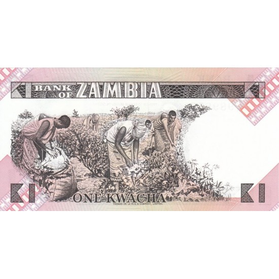 1980 - Zambia Pic 23a 1 Kwacha S.5 banknote 1980 - Zambia Pic 23a 1 Kwacha S.5 banknote