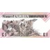 1980 - Zambia   Pic  23a          1 Kwacha S.5  banknote