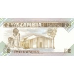 1980 - Zambia   Pic  24c          2 Kwacha  banknote