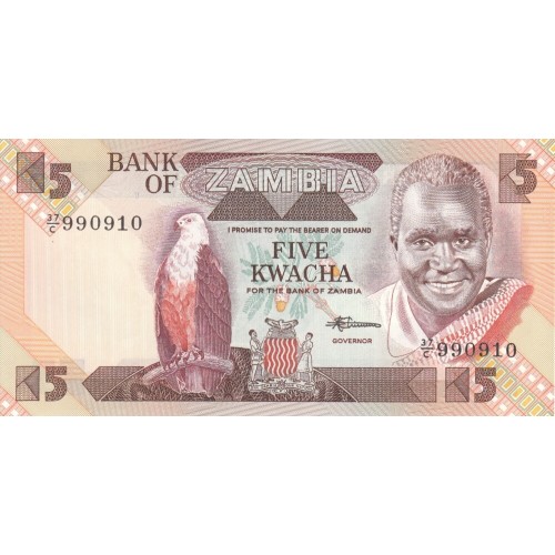 1980 - Zambia   Pic  25d          5 Kwacha  banknote