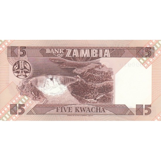 1980 - Zambia Pic 25d 5 Kwacha banknote 1980 - Zambia Pic 25d 5 Kwacha banknote