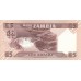 1980 - Zambia   pic  25d  billete de 5 Kwacha 