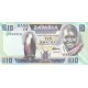 1980 - Zambia Pic 26e 10 Kwacha banknote 1980 - Zambia Pic 26e 10 Kwacha banknote