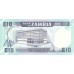 1980/8 - Zambia 10 Kwacha S7 banknote PIC 26e UNC