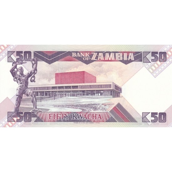 1980 - Zambia Pic 26e 10 Kwacha banknote 1980 - Zambia Pic 26e 10 Kwacha banknote