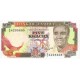 1989 - Zambia Pic 30 5 Kwacha banknote 1989 - Zambia Pic 30 5 Kwacha banknote