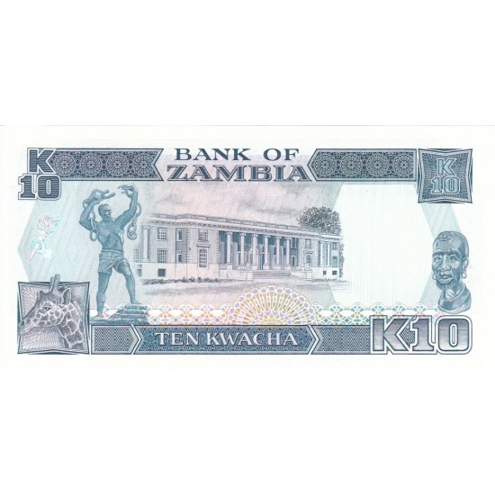 1989 - Zambia Pic 31b 10 Kwacha 1989 - Zambia Pic 31b 10 Kwacha