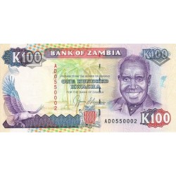 1991 - Zambia   Pic  34  100 Kwacha  banknote