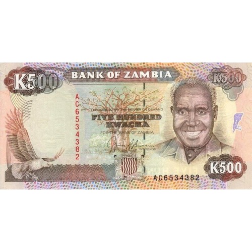 1991 - Zambia 500 Kwacha banknote PIC 35a UNC