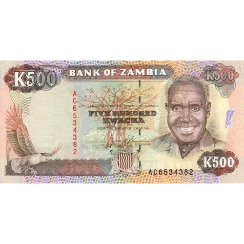 1991 - Zambia   Pic  35a  500 Kwacha  banknote