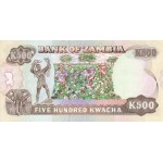 1991 - Zambia   Pic  35a  500 Kwacha  banknote
