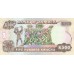1991 Zambia pic 35a billete de 500 Kwacha 