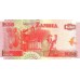 1992 - Zambia   Pic  37a   50 Kwacha  banknote