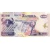 1992 - Zambia 100 Kwacha S10 banknote PIC 38a UNC