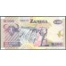 1992 - Zambia 100 Kwacha S11 banknote PIC 38b UNC