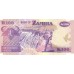2008- Zambia   Pic  38g   100 Kwacha  banknote