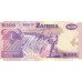 2008 - Zambia PIC 38g billete de 100 Kwacha F12 S/C 2008 - Zambia PIC 38g billete de 100 Kwacha F12 S/C