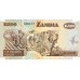 1992  Zambia   Pic  39a   500 Kwacha  banknote