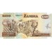 1992 - Zambia 500 Kwacha S10 banknote PIC 39a UNC