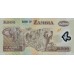 2003- Zambia   Pic  43c   500 Kwacha  banknote