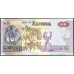 2013 Zambia pic 50b billete de 5 Kwacha 