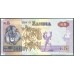 2013 - Zambia PIC 50b billete de 5 Kwacha S/C